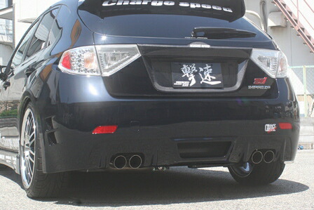 チャージスピード インプレッサ WRX GRB GRF リアバンパー タイプ1 FRP 未塗装 CHARGE SPEED 撃速CHARGE SPEED 撃速チャージスピード