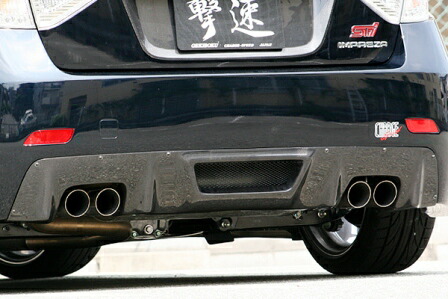 チャージスピード インプレッサ WRX GRB GRF リアバンパーディフューザーカウル タイプ1 カーボン 未塗装 CHARGE SPEED 撃速CHARGE　SPEED 撃速チャージスピード