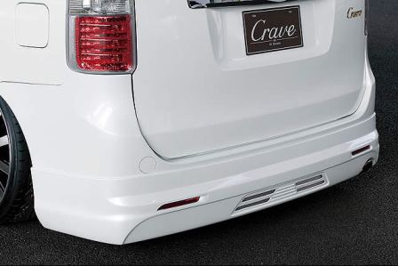クレイブ ノア ZRR70 75G 前期 リアマーカーランプ Crave