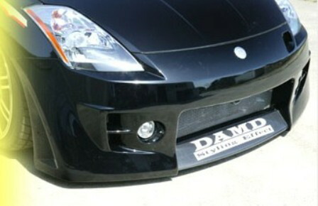 ダムド フェアレディZ Z33 フロントバンパー バンパータイプ 未塗装 DAMD StylingEffect スタイリングエフェクト