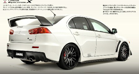 DAMD ダムド リアアンダーエクステンション ランエボX CZ4A スタイリングエフェクト FRP マットブラック