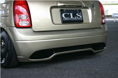 イーエスビー ミラ L700 リアバンパー 未塗装 ESB CLS LX EDITION LXエディション