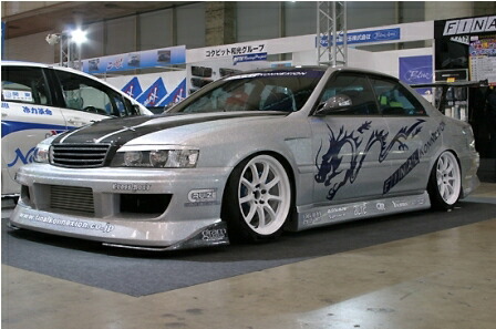 ファイナルコネクション チェイサー 100系 エアロ3点キット FRP 未塗装 FINALKONNEXION FIRSTCONTACT ファーストコンタクト