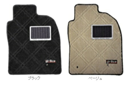 grace グレイス W-DIA ダブルダイヤ RAV4 ACA ZCA20系 フロアトリートメント