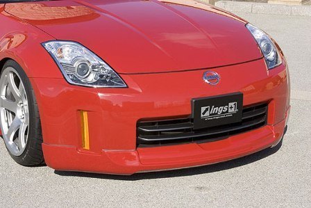イングス フェアレディZ Z33 後期 フロントハーフスポイラー FRP 未塗装 ings LX-SPORT エルエックススポーツ｜シンシアモール 店