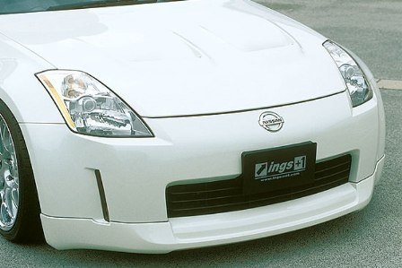 イングス フェアレディZ Z33 前期 フロントハーフスポイラー FRP 未塗装 ings LX-SPORT エルエックススポーツ