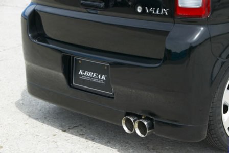 ケイブレイク ライフ JB1 前期 リアバンパー FRP 未塗装 K-BREAK V-LUX EDITION Vラグ ディション