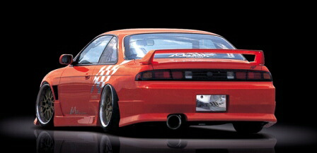 マック シルビア S14 前期 リアバンパー FRP 未塗装 mac M SPORTS エムスポーツ