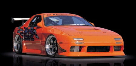 マック RX-7 RX7 FC3S フロントバンパー FRP 未塗装 mac M SPORTS エムスポーツ|シンシアモール 店