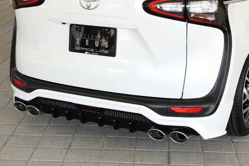 エムズスピード シエンタ NSP170 NCP175 NHP170 リアアンダースポイラー 4本出し用 2色塗り分け塗装 3201-3113-222 M'z SPEED GRACE LINE グレースライン｜シンシアモール 店