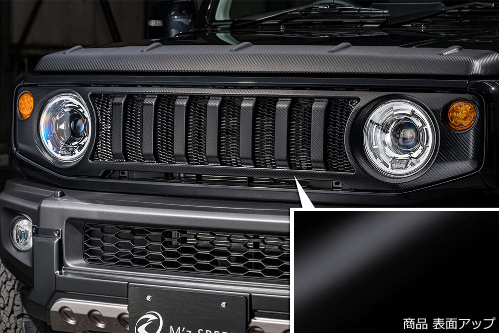 エムズスピード ジムニー シエラ JB74W フロントグリル ABS製 2401-4210 M'z SPEED CROSS LINE クロスライン