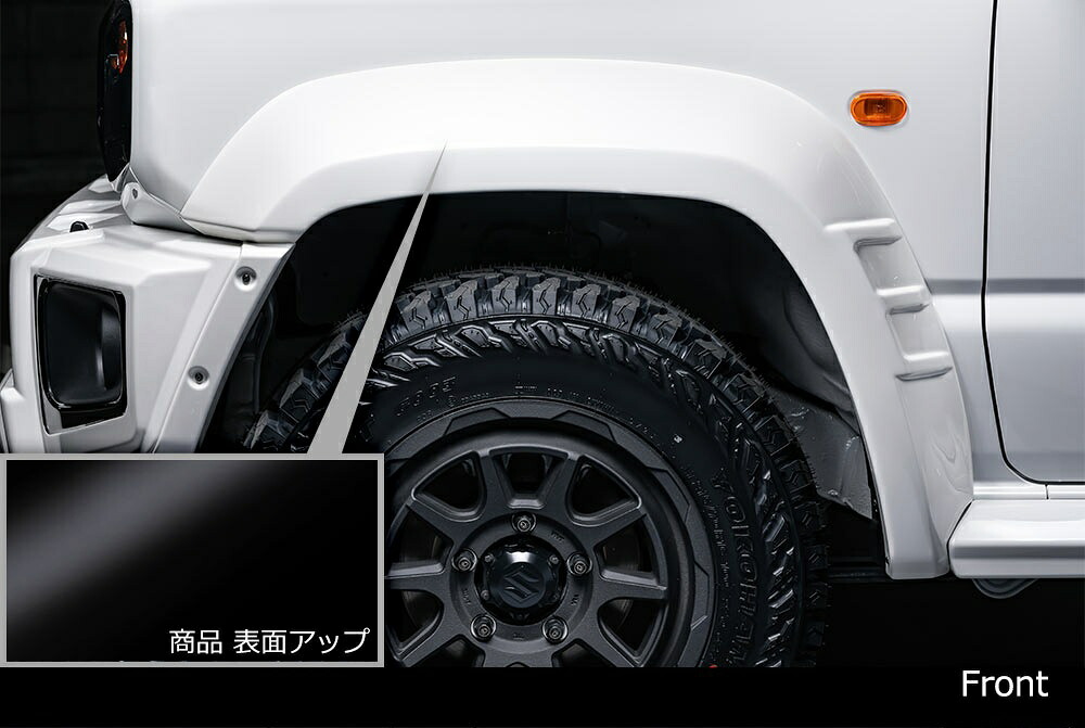 エムズスピード ジムニー ノマド JC74W フェンダートリム ABS製 未塗装 2441-7110 M'z SPEED LUV LINE ラヴライン