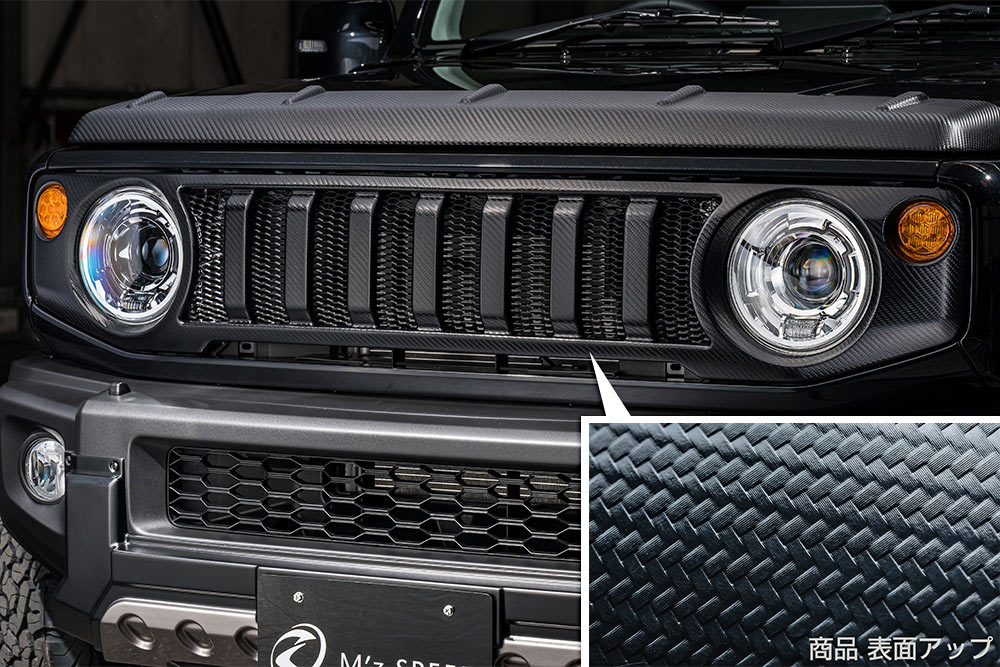 エムズスピード ジムニー ノマド JC74W フロントグリル AES製 2401-4610 M'z SPEED LUV LINE ラヴライン