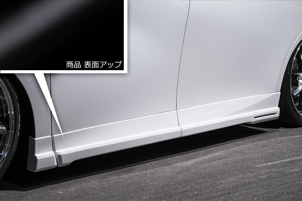 エムズスピード ヴェルファイア AAHH4#W/TAHA4#W サイドステップ ABS製 塗り分け塗装 3024-2210-089 M'z SPEED GRACE LINE
