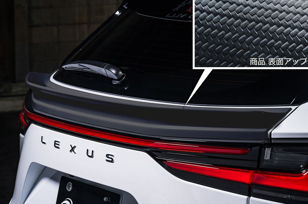 エムズスピード NX350 NX350h NX450h+ Fスポーツ AAZH20 AAZH25 AAZH26 TAZA25 リアゲートスポイラー AES製 未塗装 2362-5310 M'z SPEED LUV LINE ラブライン 33,121円