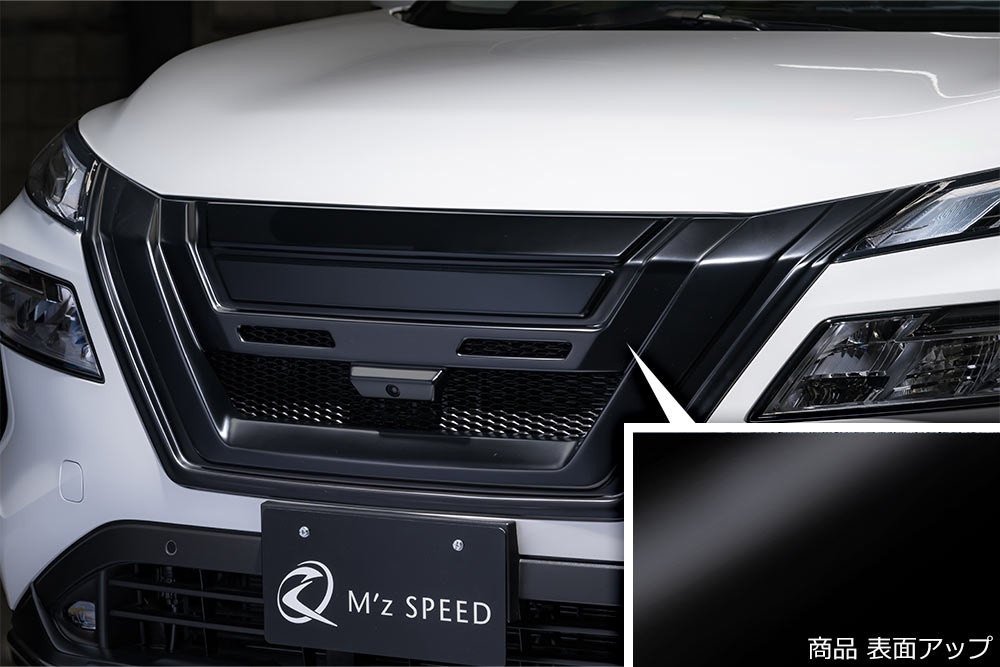 エムズスピード エクストレイル T33 フロントグリル グロスブラック仕様 ABS製 未塗装 2981-4210 M'z SPEED CROSS LINE｜シンシアモール 店