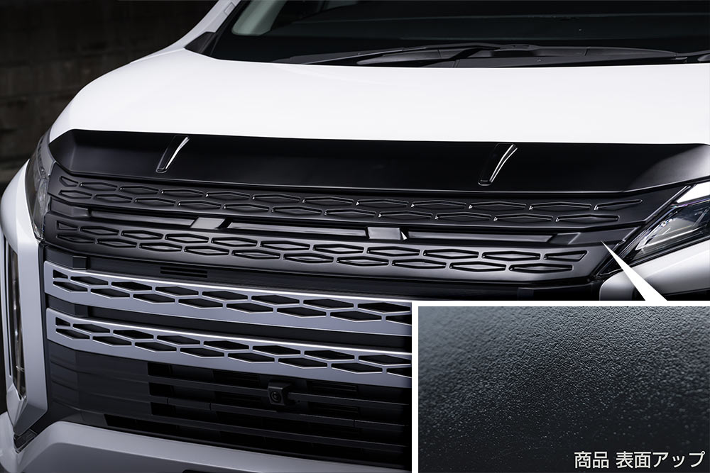 楽天市場】デリカD:5 後期 モディファイドセンターグリル アーバンギア