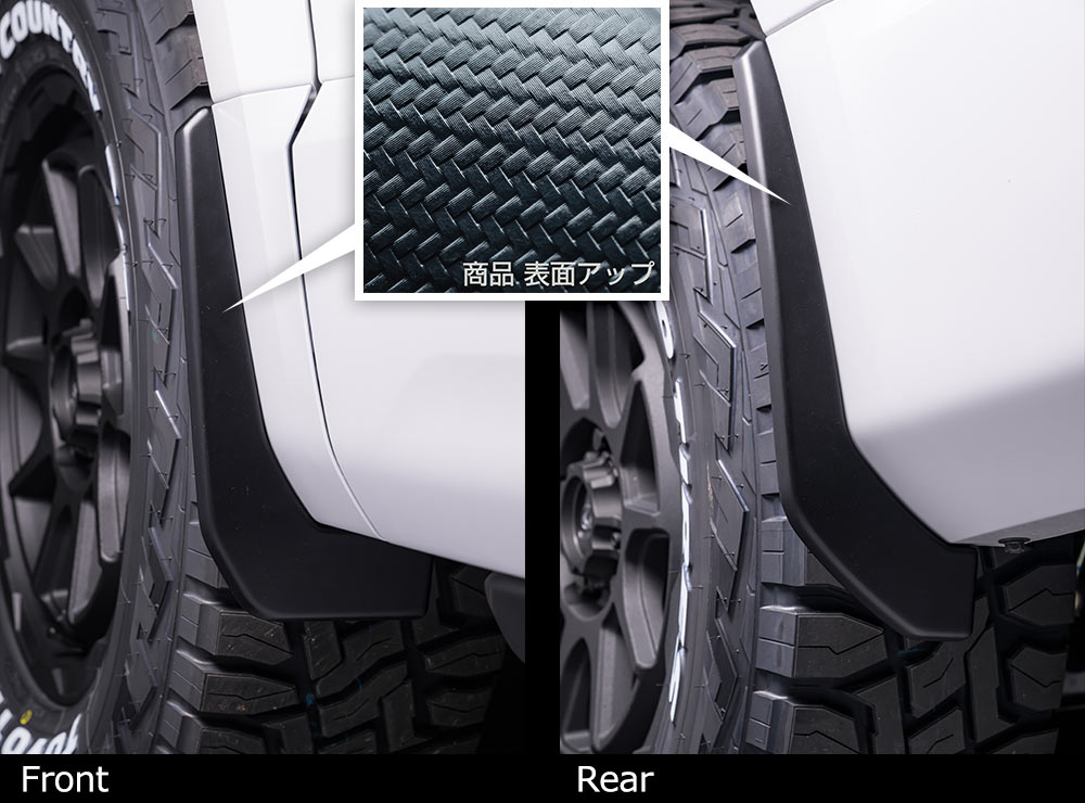 デリカD5 前期マットカード 三菱 デリカD5 前期 マッドフラップ マッドガード cv5w cv1w