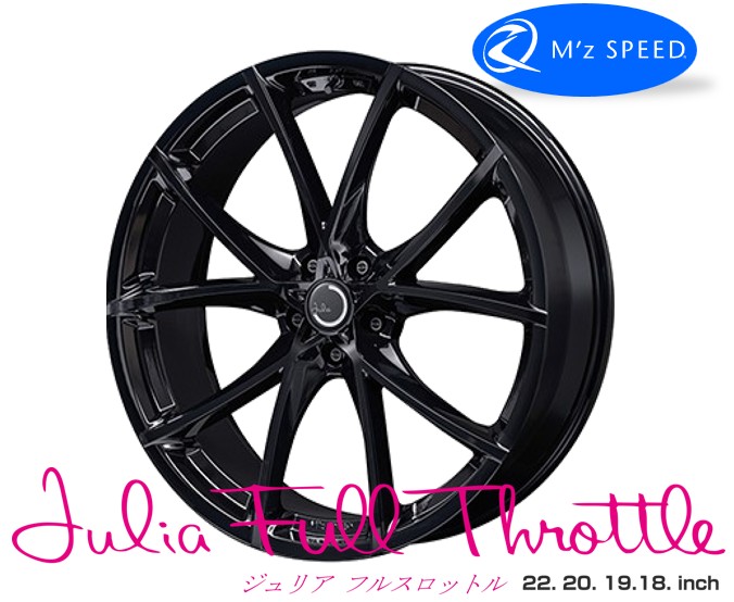 19インチ 5H114.3 8.0J 8J+38 5穴 ジュリアフルスロットル ホイール 1本 BLACK M'zSPEED Julia FullThrottle 個人宅追加金有 M|シンシアモール 店