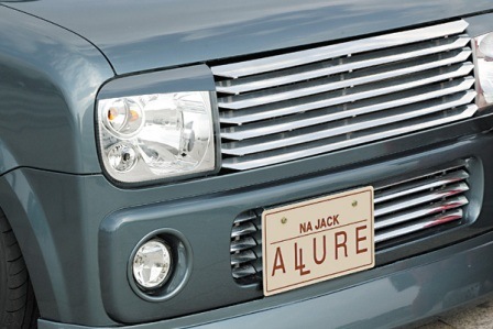 NAジャック アルト ラパン HE21S フロントグリルモール Na jack ALLURE アリュール