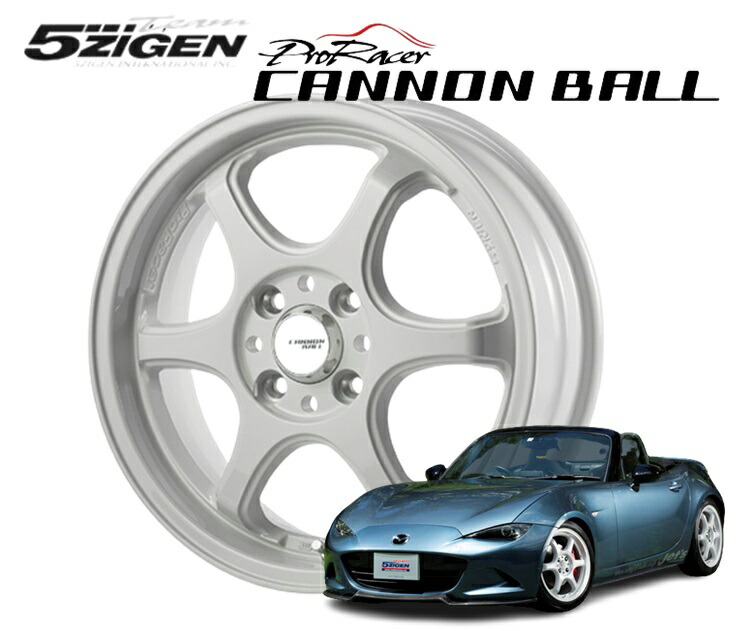 18インチ 5ZIGEN キャノンボール ホイール 4本 8.5J+35 5H114.3 5穴 5次元 CANNON BALL ホワイト