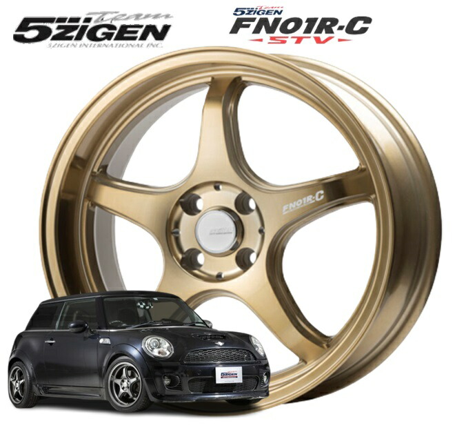 送料込 5ZIGEN15インチ プロレーサーGN ブロンズ 4本ホイールセット