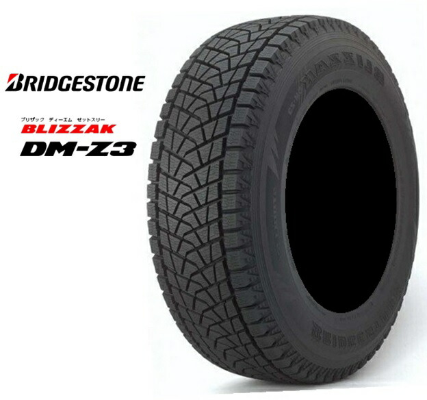 Runnen 205//60R15 91H TL S FIT EQ LK01