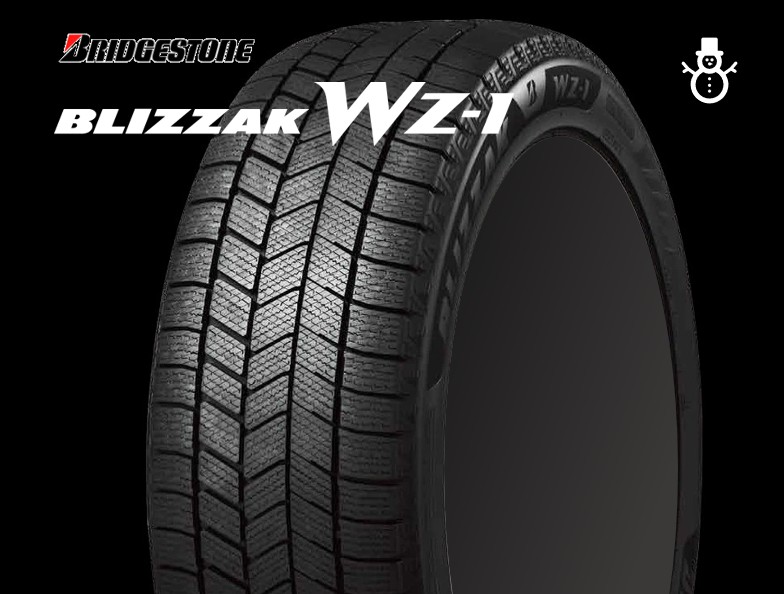 17インチ 195/60R17 090Q 2本 スタッドレス タイヤ BS ブリヂストン ブリザック WZ-1 BRIDGESTONE BLIZZAK WZ-1 PXR03150