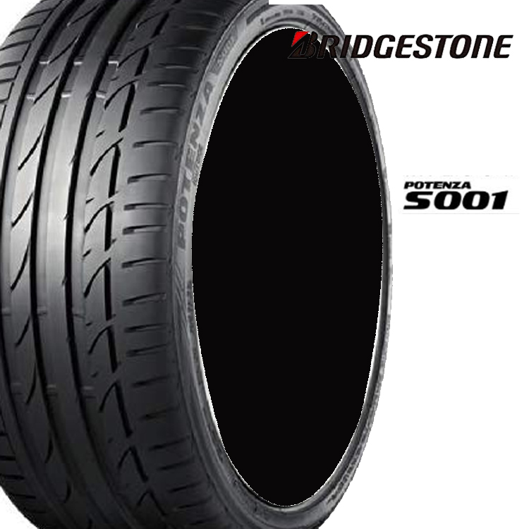 2本 タイヤ 夏 Bridgestone 245 45r19 Xl 19インチ サマ チューブレスタイプ 夏 タイヤ ポテンザ S001 シンシアモール 102y ブリヂストン S001 Bridgestone Potenza 店19インチ 2本 245 45r19 245 45 19 102y Xl ブリヂストン ポテンザ S001 夏 サマ タイヤ