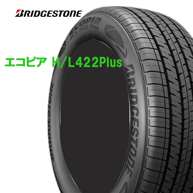 楽天市場 18インチ 235 55r18 100h 1本 低燃費サマータイヤ Bs ブリヂストン エコピア H L422 Plus Ecopia H L422plus Psr 新車装着タイヤ ハリアー カーパーツ専門店booon ブーン