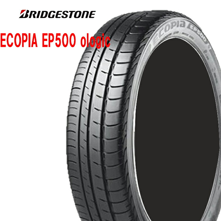 魅力的な品質価格 19インチ 1本 155 70r19 Ep500 夏 70 Ep500 Psr070 Bs Ecopia オロジック 車用品 Bmw Bs 86q Ologic エコピア 19 86q Ep500 ブリヂストン 1本 新車装着タイヤ 低燃費サマータイヤ Ecopia エコピア Psr070 I3 シンシアモール 155 70r19 155