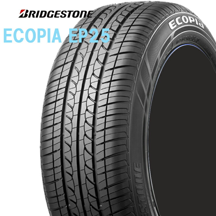 Ecopia 15インチ 4本 Ep25 Ep25 低燃費タイヤ 新車装着タイヤ 175 65r15 サマータイヤ 15インチ 84h Ecopia Ep25 Ep25 Bs Ep25 175 65 店 Font Color Ff0066 15インチ 84h 4本 エコピア エコピア Font 15 175 65r15 サマー 夏 ブリヂストン Psr アクア