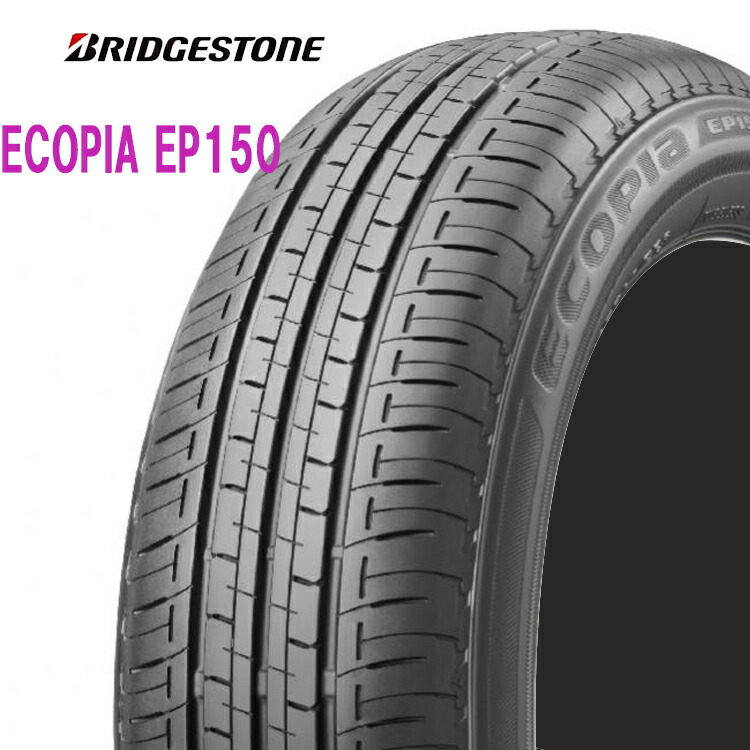 15インチ 185 60r15 84h 84h 2本 低燃費サマータイヤ Bs ブリヂストン エコピア 2本 パネル Ep150 Ecopia Ep150 Psr152 新車装着タイヤ カローラフィールダーハイブリッド シンシアモール 店 15インチ 2本 185 60r15 185 60 15 84h Bs ブリヂストン エコピア Ep150 夏 15インチ 185 60r15 84h 84h 2本 低燃費サマータイヤ Bs ブリヂストン エコピア 2本 パネル Ep150 Ecopia Ep150 Psr152 新車装着タイヤ カローラフィールダーハイブリッド シンシアモール 店 15インチ 2本 185 60r15 185 60 15 84h Bs ブリヂストン エコピア Ep150 夏