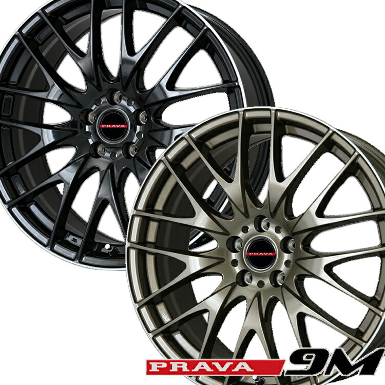 ホイール 19インチ 4本 5h114 3 プラバ9m 8j 38 ビックウェイ 4本 Leyseen Prava 8j 38 9m 8 0j 9m 8 0j レイシーン 19インチ 5h114 3 8j 38 5穴 Leyseen Prava 9m ホイール 4本 Big Way レイシーン プラバ9m Kit シンシアモール 店