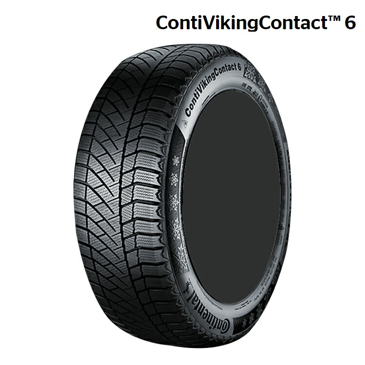 新年の贈り物 スタッドレス タイヤ コンチネンタル 18インチ 1本 225 55r18 98t Suv バイキングコンタクト6 スタットレス 冬用 Continental Viking Contact 18インチ 1本 225 55r18 225 55 18 98t Suv コンチネンタル バイキングコンタクト6 スタッドレス