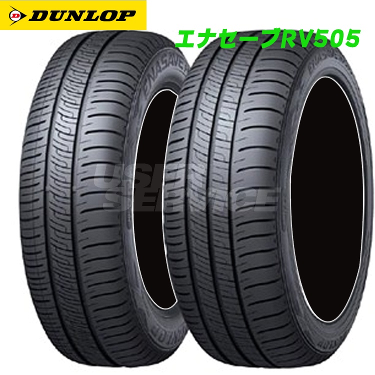 65 2本 155 65r14 155 14インチ 2本 14 車用品 夏 14インチ サマー 低燃費タイヤ 14インチ 155 65r14 75h ダンロップ エナセーブrv505 75h ダンロップ エナセーブrv505 2本 夏 サマー 低燃費タイヤ Dunlop シンシアモール 店