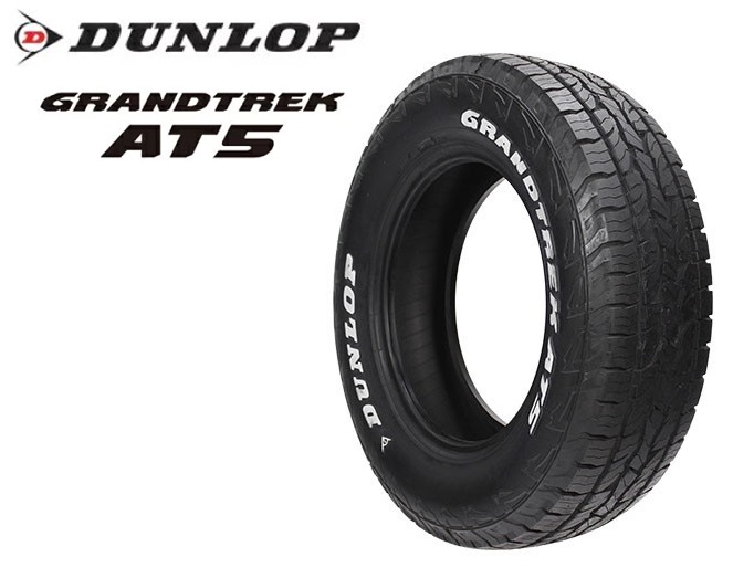 DUNLOP 【クーポンで3％OFF】275/70R16 DUNLOP GRANDTREK ダンロップ