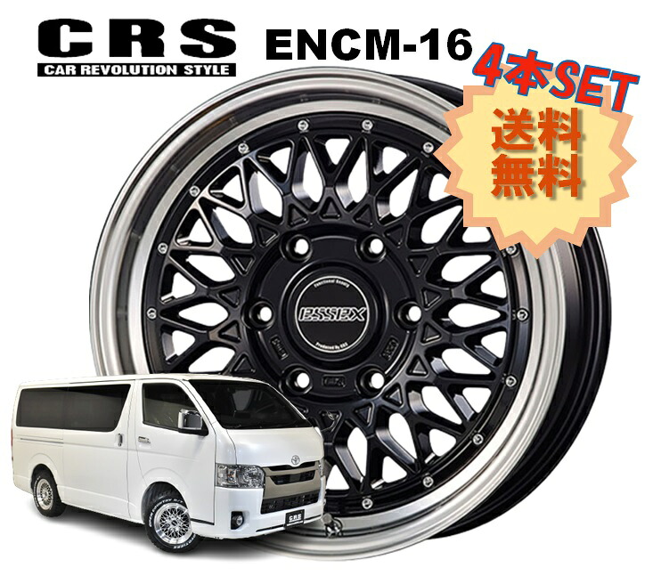 16インチ 6H139.7 6.5J+38 6穴 4本 ハイエース ホイール ENCM-16 CRS ESSEX エセックス ブラック|シンシアモール 店