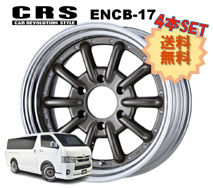 美品⭐︎CRS ESSEX ENCM-18 TOYO H20 18インチ 18インチ 6H139.7 9J-13