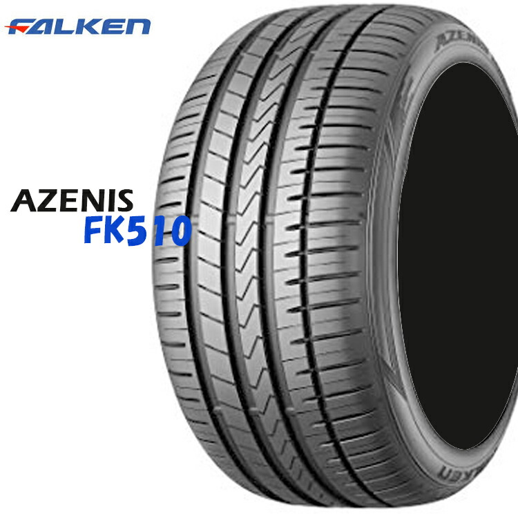 低価格超特価ランキング1位 21インチ 295 30zr21 102y Xl アゼニスfk510 4本 1台分セット 夏 サマー タイヤ ファルケン Azenis Fk510 Falken 個人宅発送追加金有 要在庫確認 特別オファー