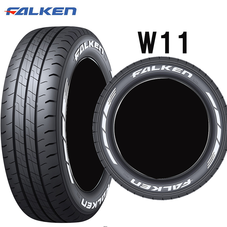 205/55R16 ホワイトレター タイヤ 4本セット 送料無料！16インチ