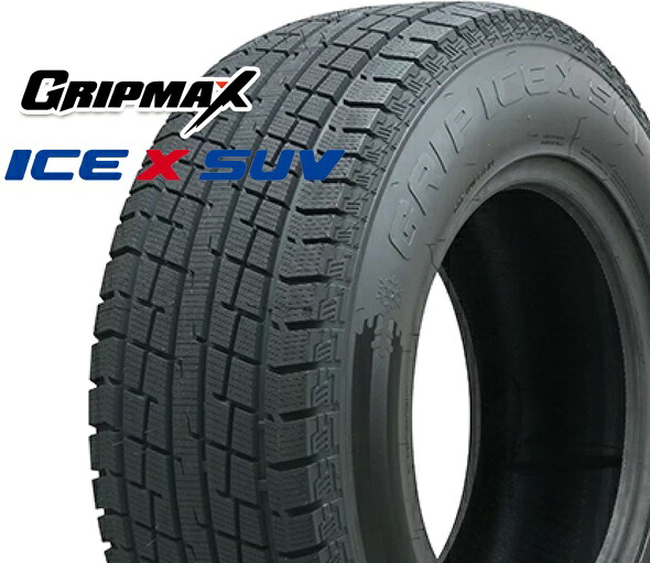 225/60R18 18インチ 1本 スタッドレスタイヤ グリップマックス グリップアイスエックスSUV GRIPMAX GRIP ICE X SUV F