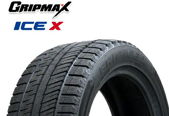 215/50R17 17インチ 4本 スタッドレスタイヤ グリップマックス グリップアイスエックス GRIPMAX GRIP ICE X F