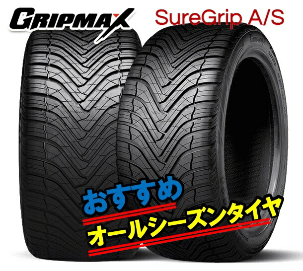 M-1301☆235/40R19 MICHELIN オールシーズンタイヤ☆