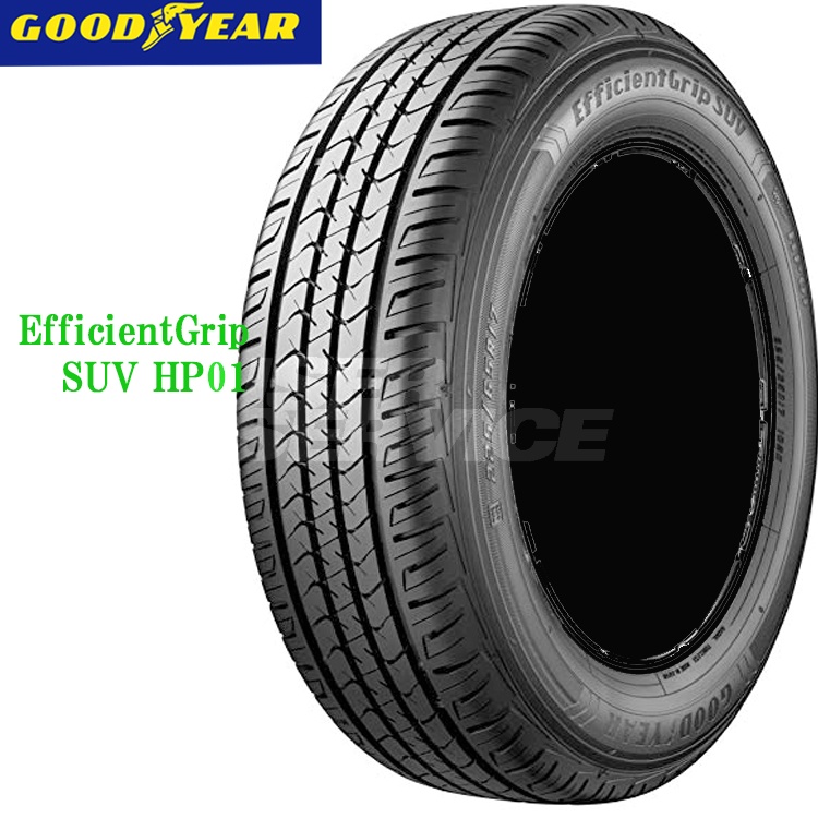 好評 送料無料 グッドイヤー 夏 サマータイヤ GOODYEAR EfficientGrip