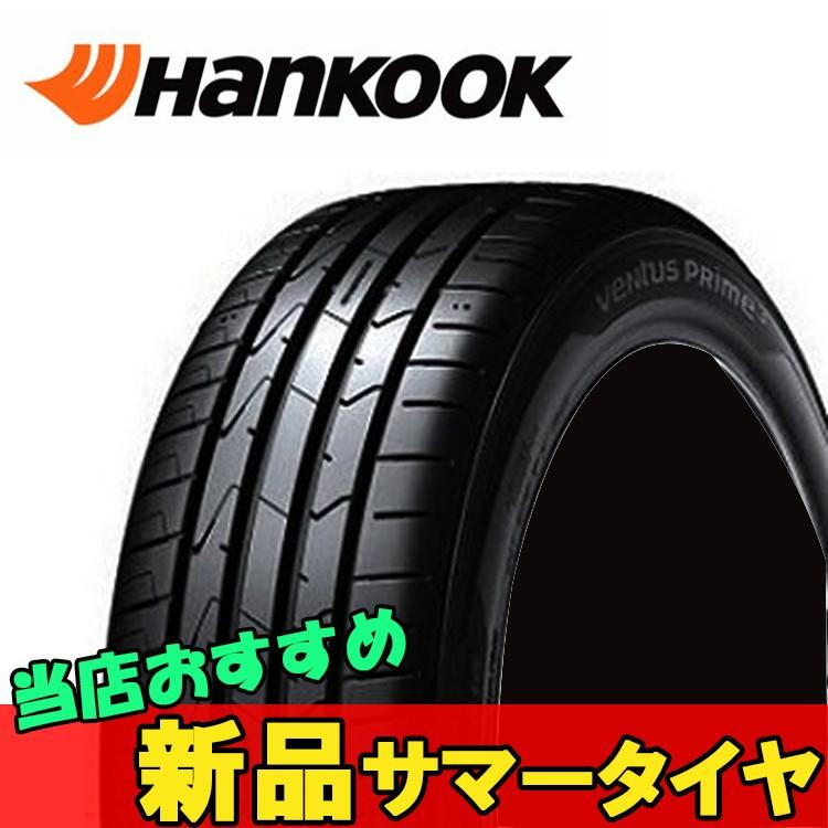 16インチ 2本 夏 ベンタス ハンコック 165 40r16 70v 165 40r16 サマータイヤ プライム3 サマータイヤ K125 Hankook Ventus Prime3 K125