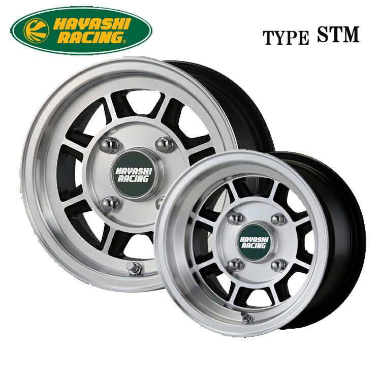 10インチ MBレーシング　ミニ・ローバーミニ用ホイール 10インチ MBレーシング ミニ・ローバーミニ用ホイール 10インチ