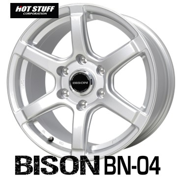 13インチ 5H114.3 5.00B+45 5穴 1本 バイソンBN04 タウンエース・ライトエース(S402)対応ホイール BISON BN-04 HOT STUFF ホットスタッフ シルバー