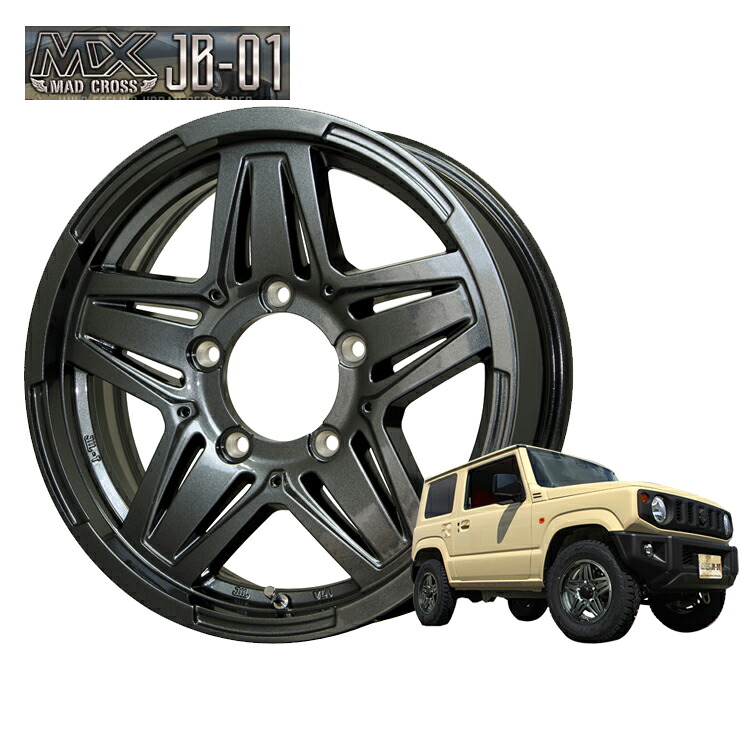 16インチ 5H139.7 5.5J+20 5穴 1本 マッドクロスJB01 ジムニー ホイール MAD CROSS JB-01 HOT STUFF ホットスタッフ ガンメタ