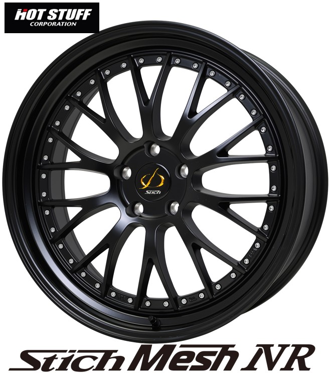 21インチ 5H114.3 8.5J+38 5穴 1本 シュティッヒ メッシュNR ホイール Stich Mesh NR HOT STUFF ホットスタッフ セミグロスブラック